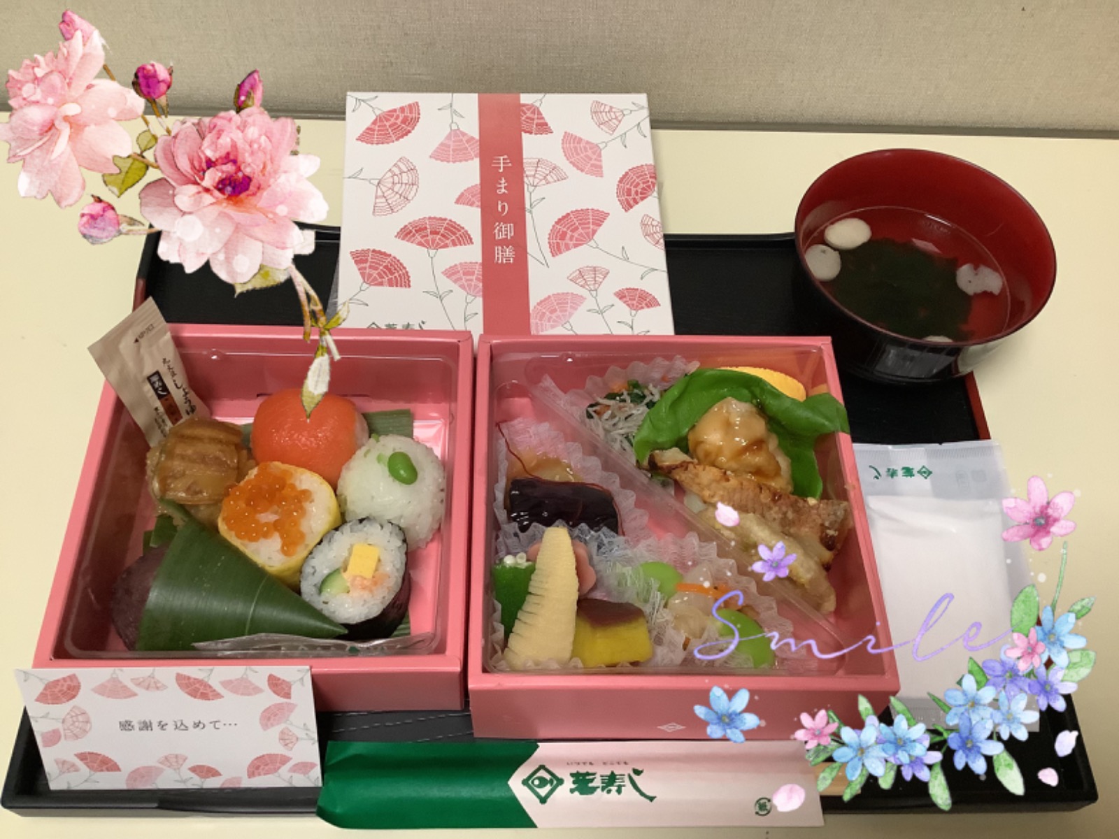 79D30721-1FD7-4CE0-B6D6-A75E2AC66D34.jpeg